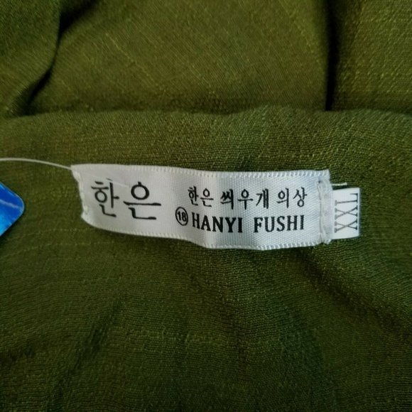 Hanyi Fushi Maxi Dress Boho Modern Guaze Green Size XXL - Picture 4 of 7